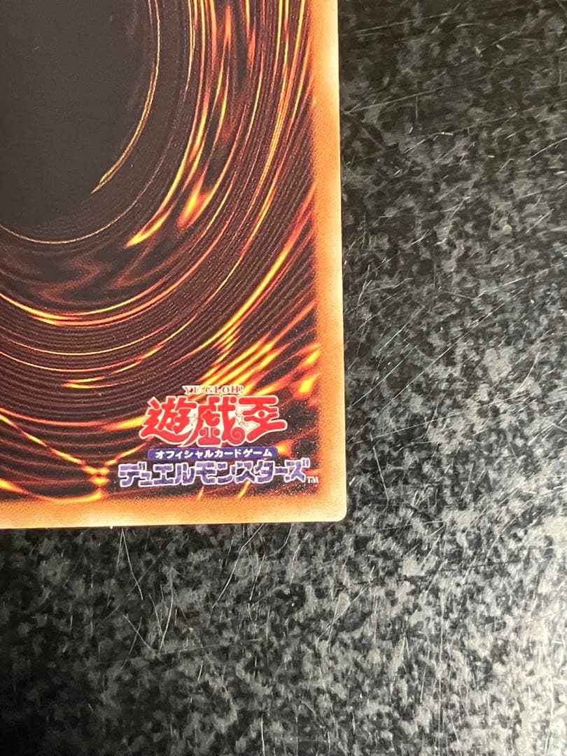 ブラックマジシャンガール 20th