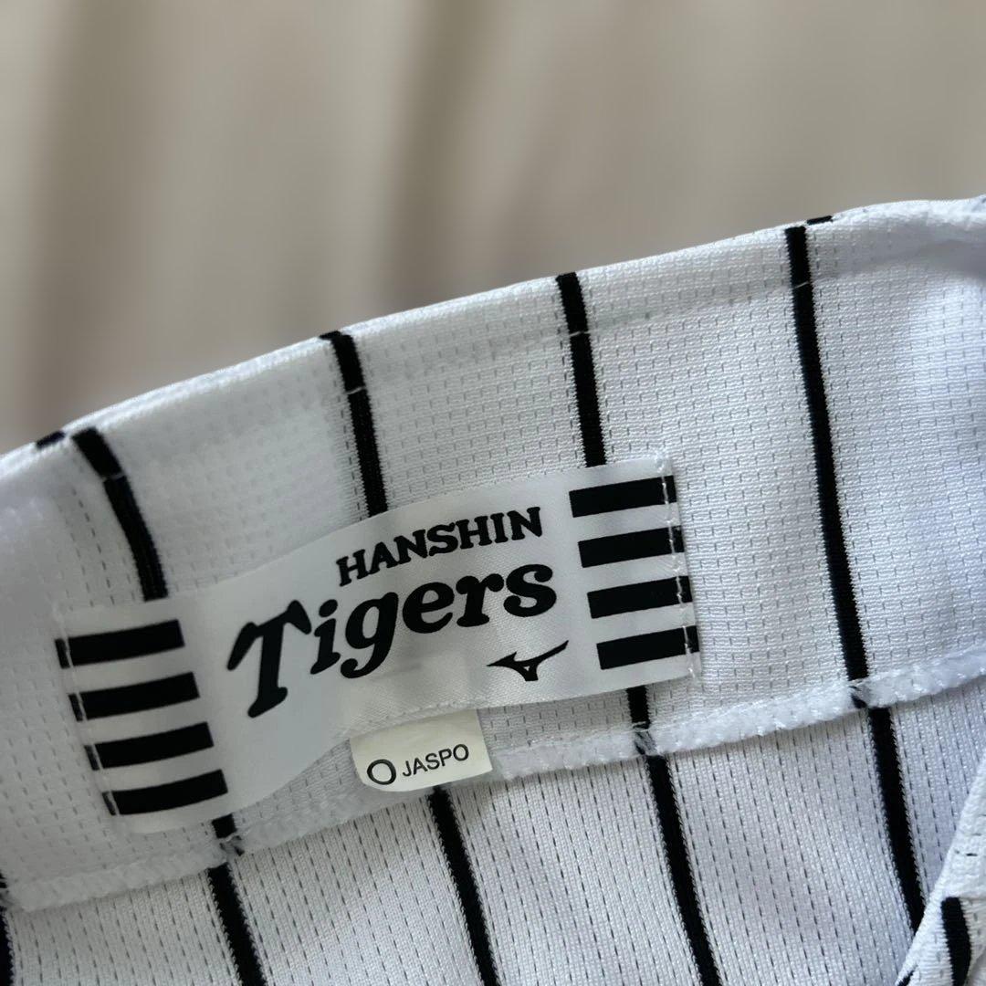 HANSIN Tigers ユニフォーム CHIKAMOTO 5