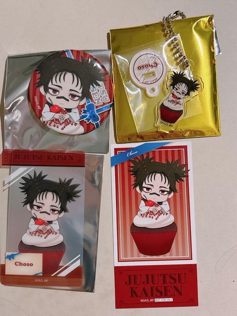 呪術廻戦 脹相 Theキャラ東京ドームシティカップケーキCAFE STAND
