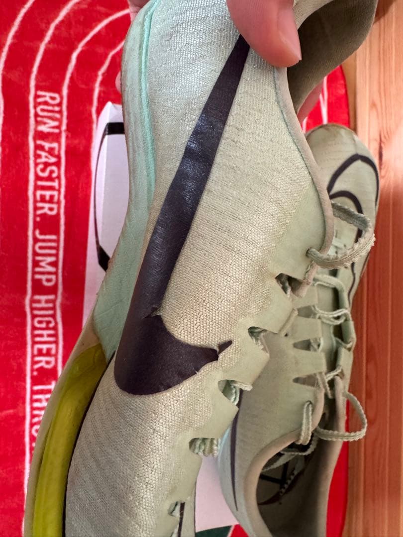 【NIKE】エアズームマックスフライ ミント 26.0cm