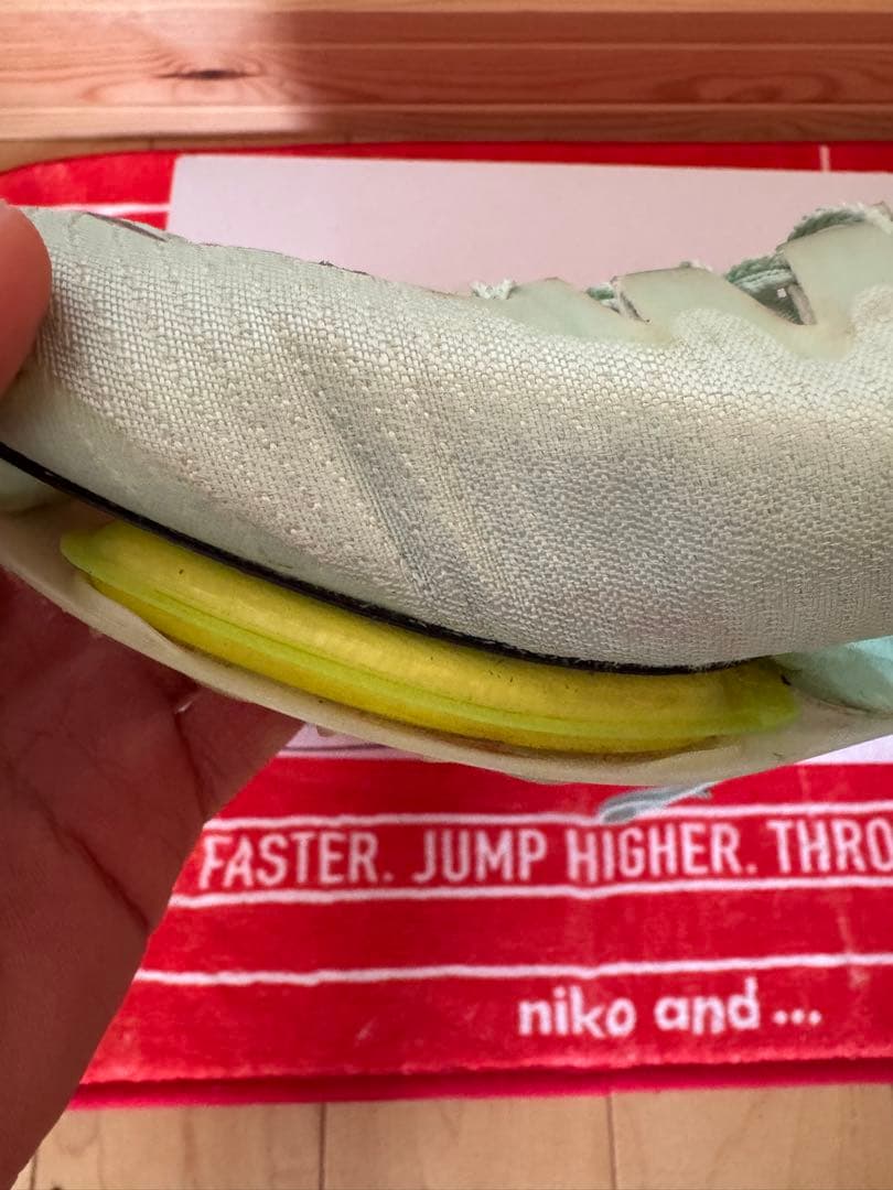 【NIKE】エアズームマックスフライ ミント 26.0cm