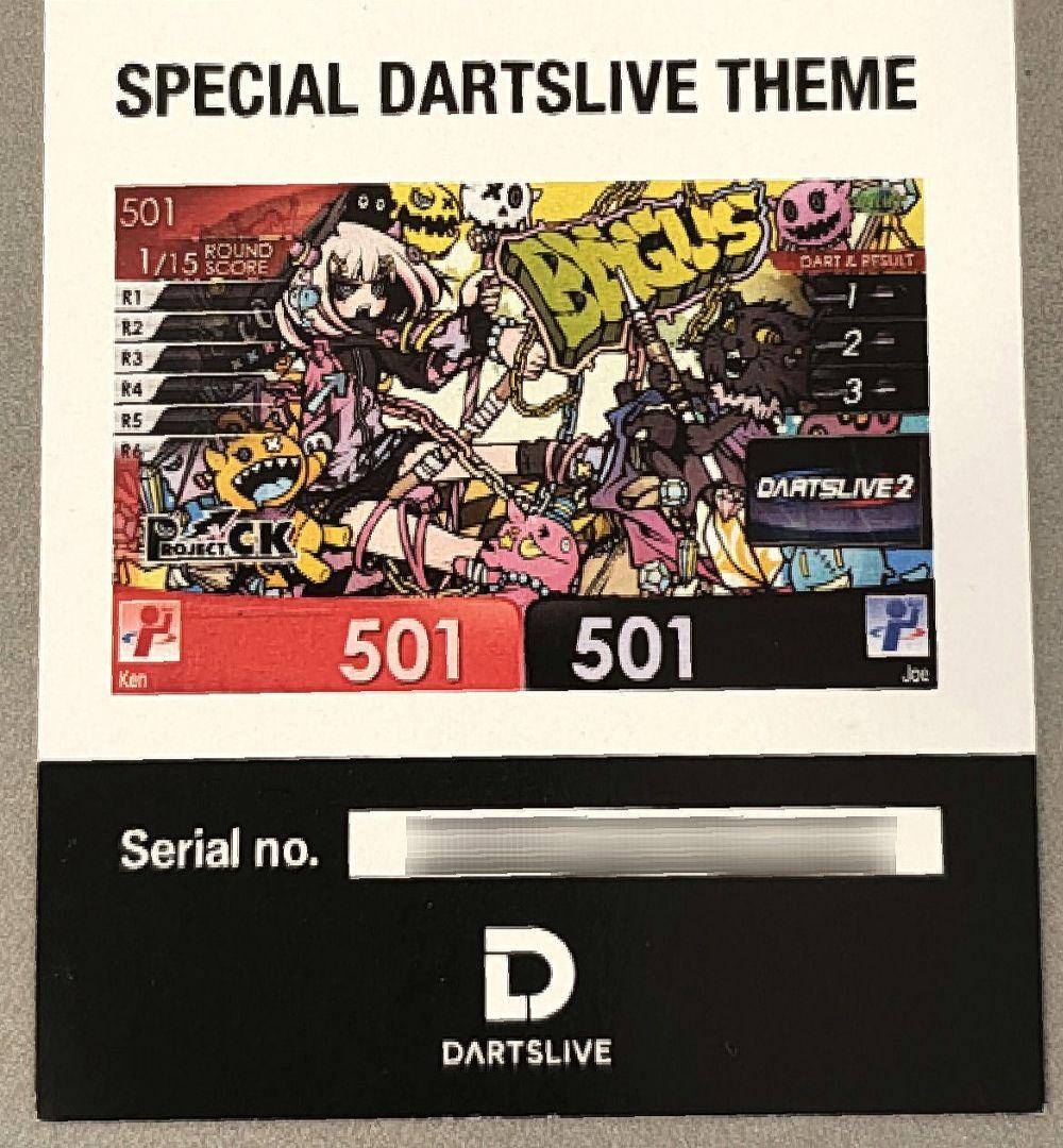 【廃盤品】PROJECT C.K ダーツライブカード ライブテーマおまけ付き