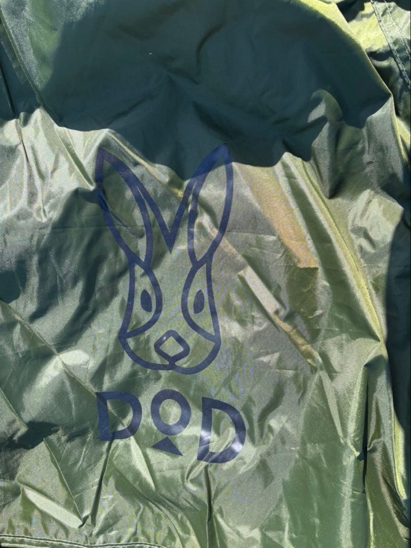 DOD KAMABOKO TENT 3(L) カーキ