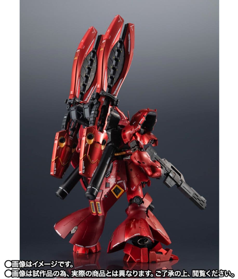 【新品未開封】〘伝票跡無し〙超合金 MSN-04FF サザビー