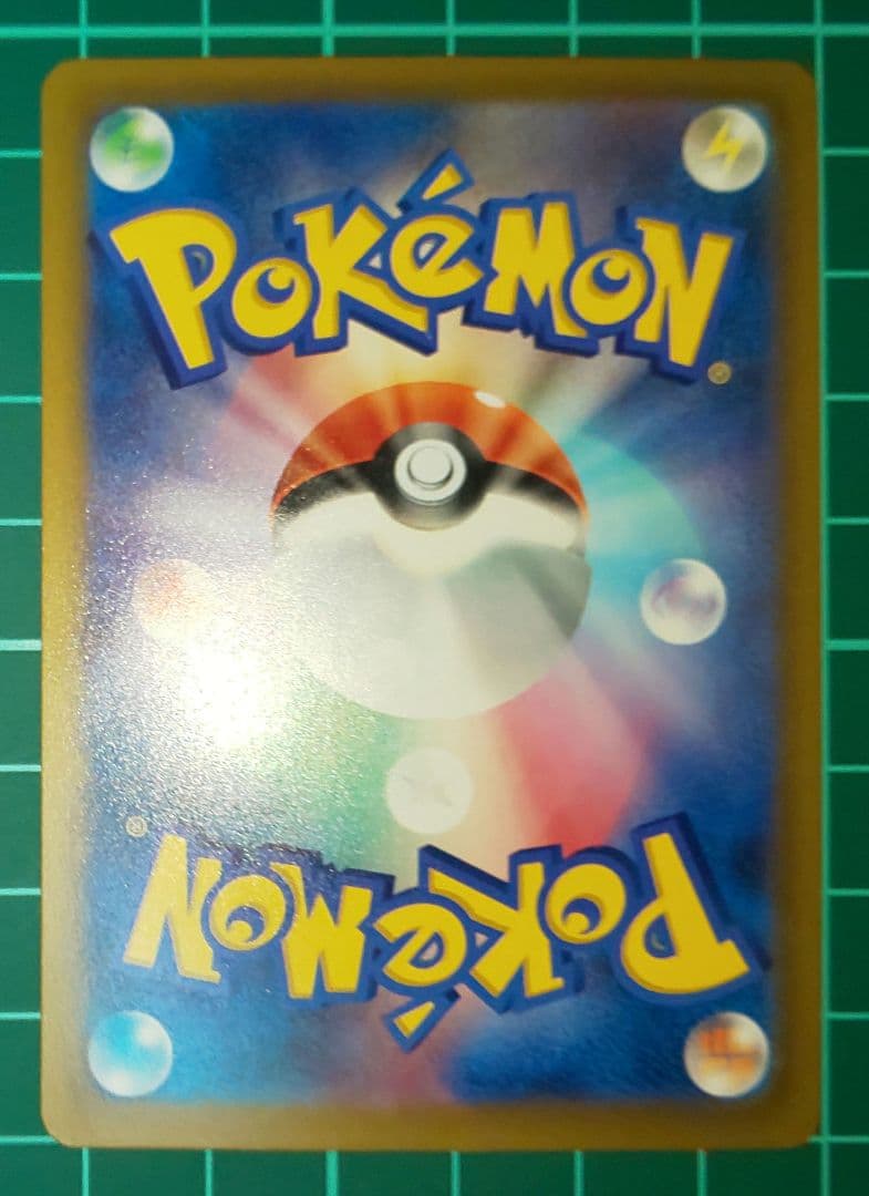 ポケモンカード　ニンジャスピナー　メガゲッコウガex　SAR