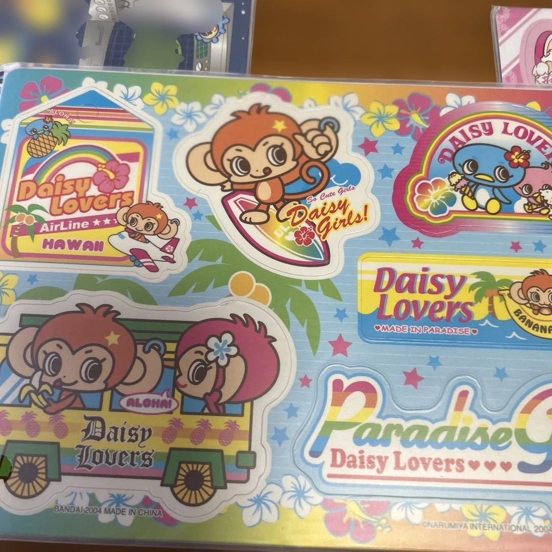 平成レトロ！ベリエちゃん、ルッキーちゃん、たちのキャラぺったん６枚
