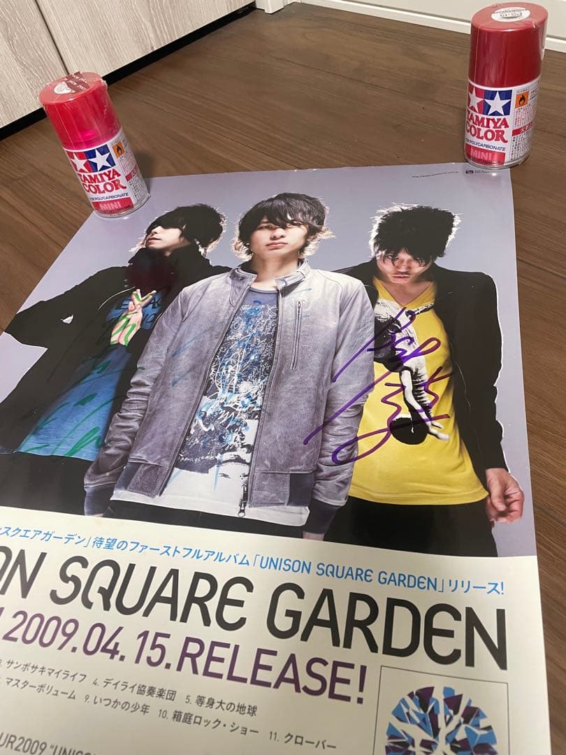 【再値下げ】　UNISON SQUARE GARDEN サイン入りポスター