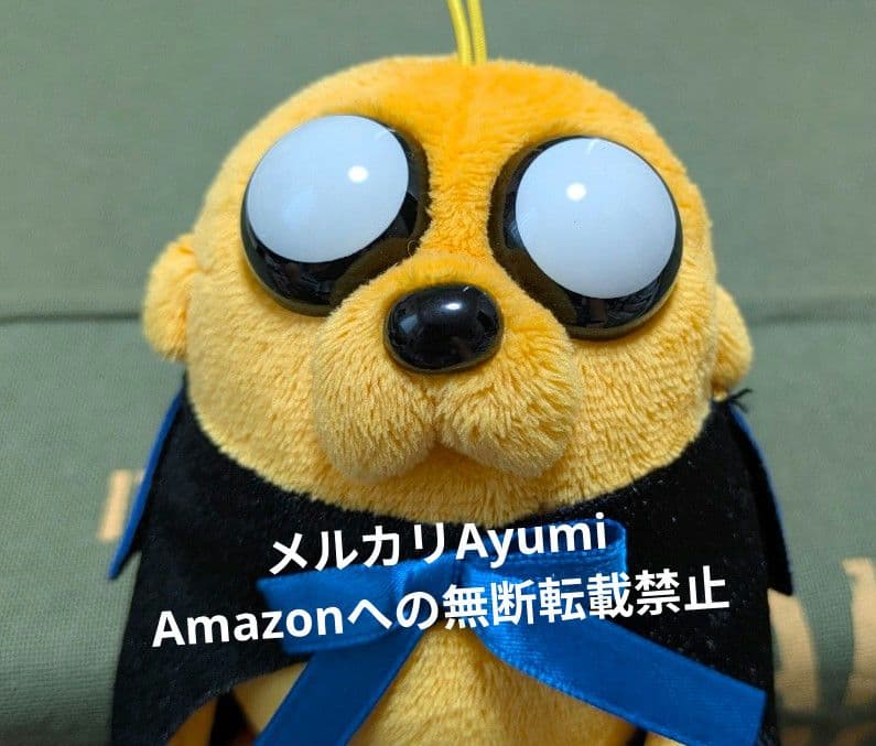 アドベンチャー・タイム　ジェイク　ぬいぐるみマスコット　ハロウィン【激レア】