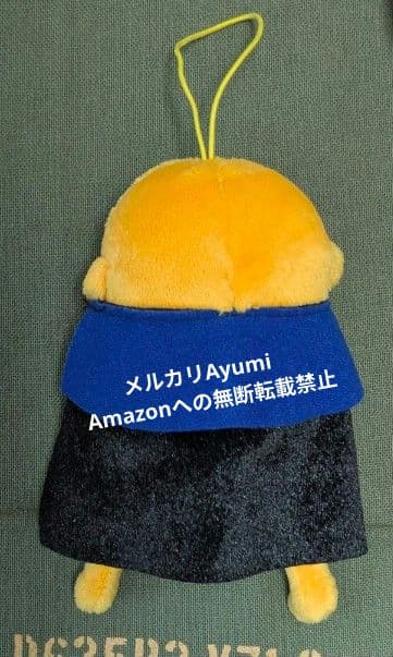 アドベンチャー・タイム　ジェイク　ぬいぐるみマスコット　ハロウィン【激レア】