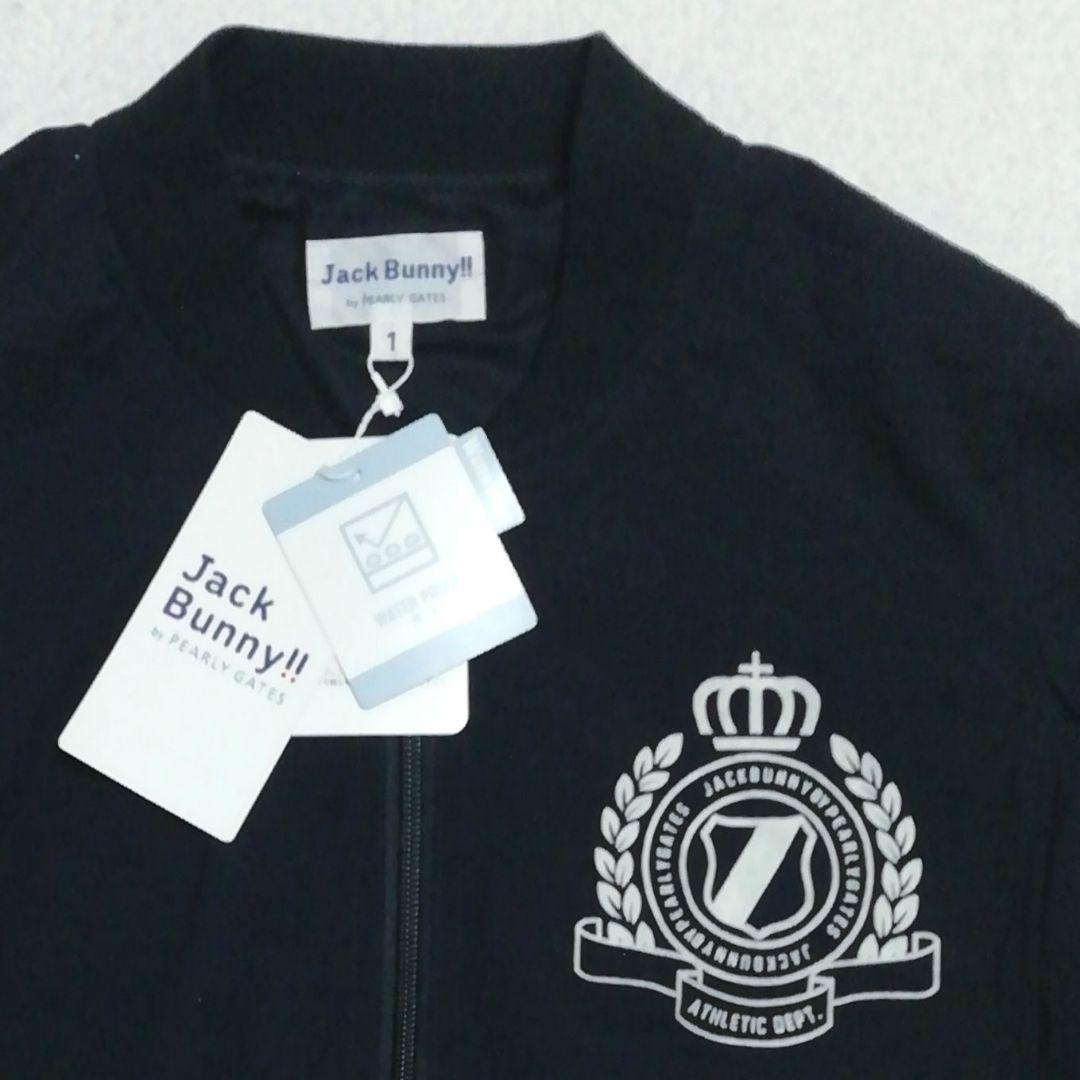 タグ付新品ジャックバニーWATER PROOFストレッチジャケット(1)撥水 黒