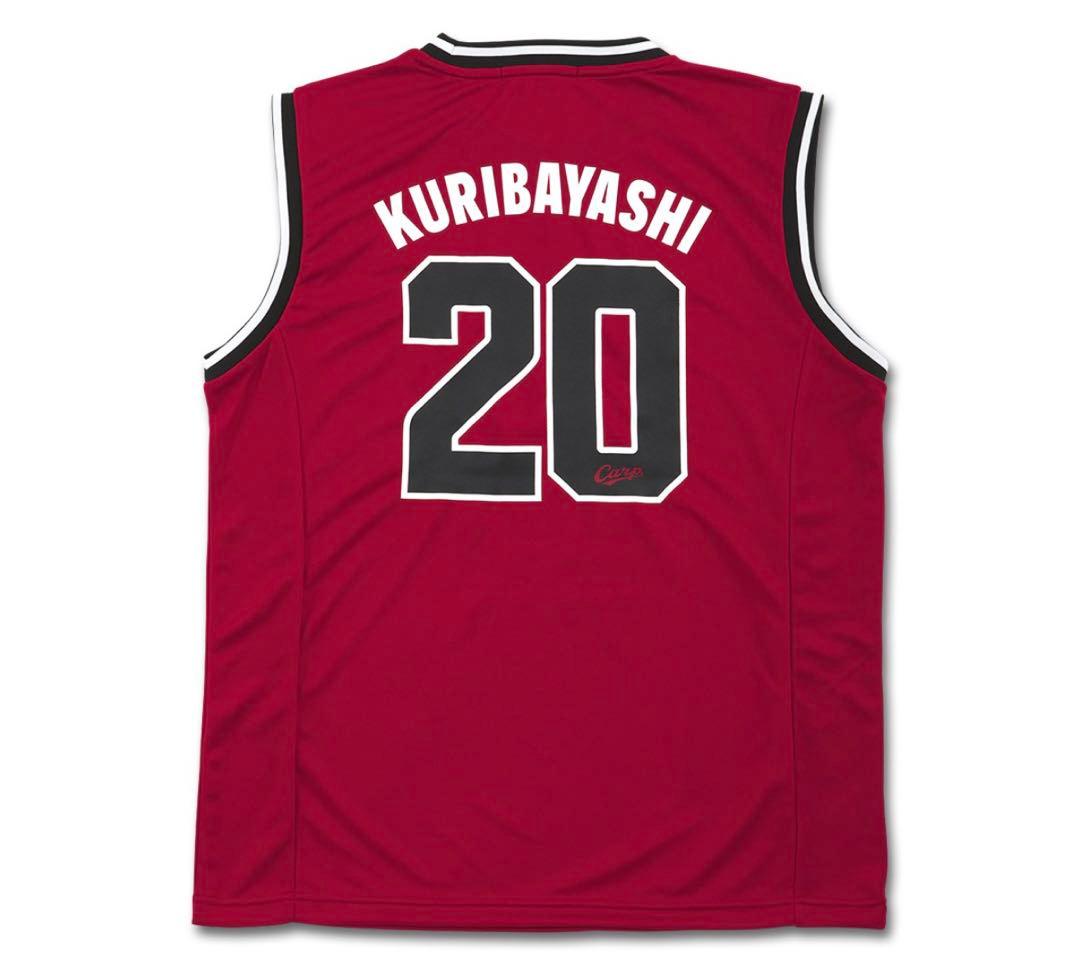 【限定完売品】広島カープ　栗林 良吏　バスケ風ユニフォーム