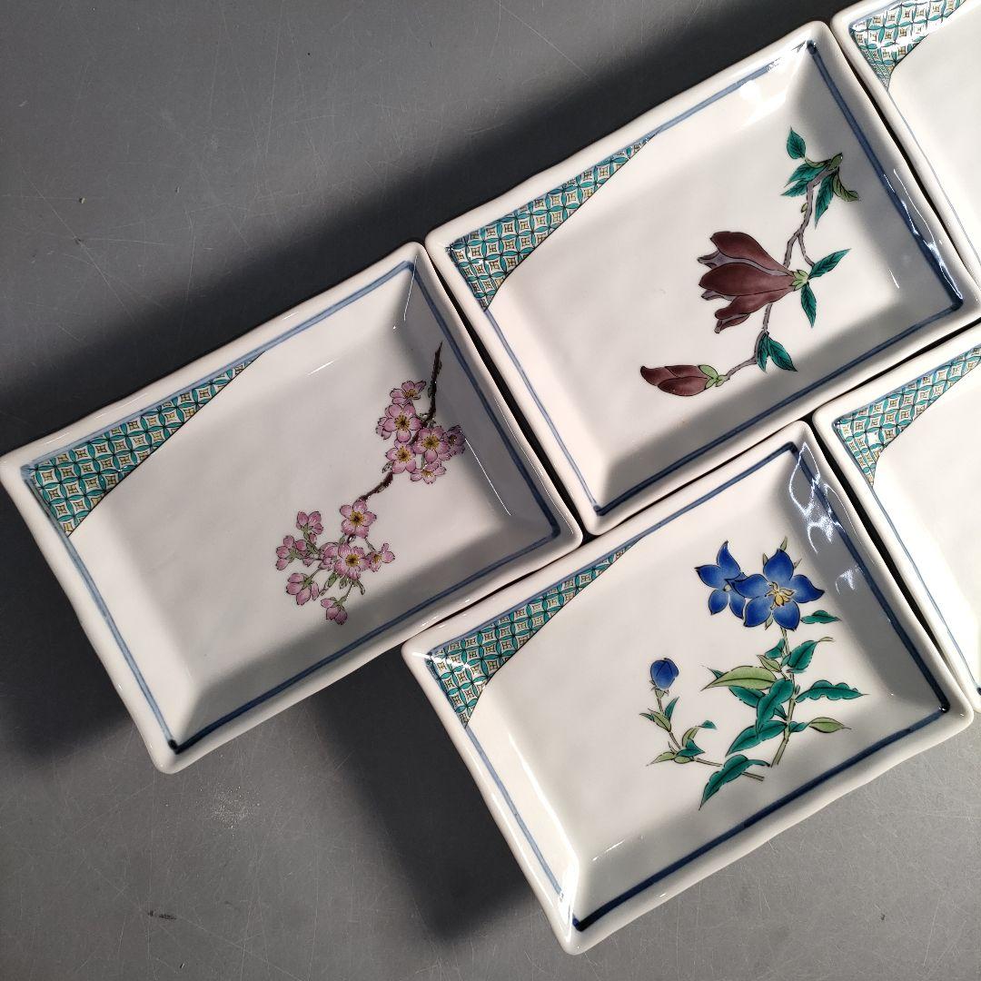 A1296-4/九谷焼/陶全 造/色絵花草文絵替皿揃5客/共箱/角皿/懐石道具/