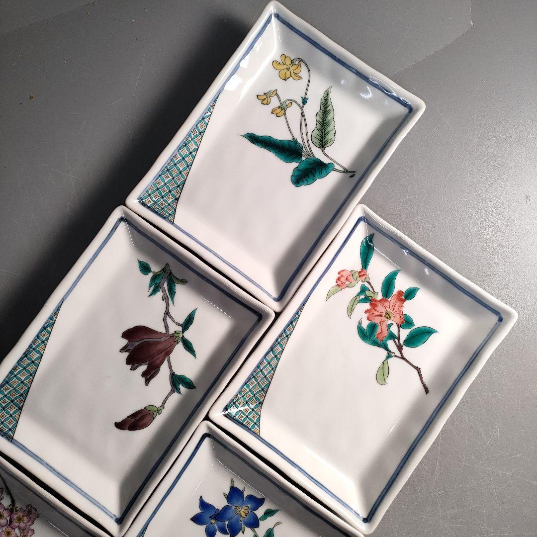 A1296-4/九谷焼/陶全 造/色絵花草文絵替皿揃5客/共箱/角皿/懐石道具/