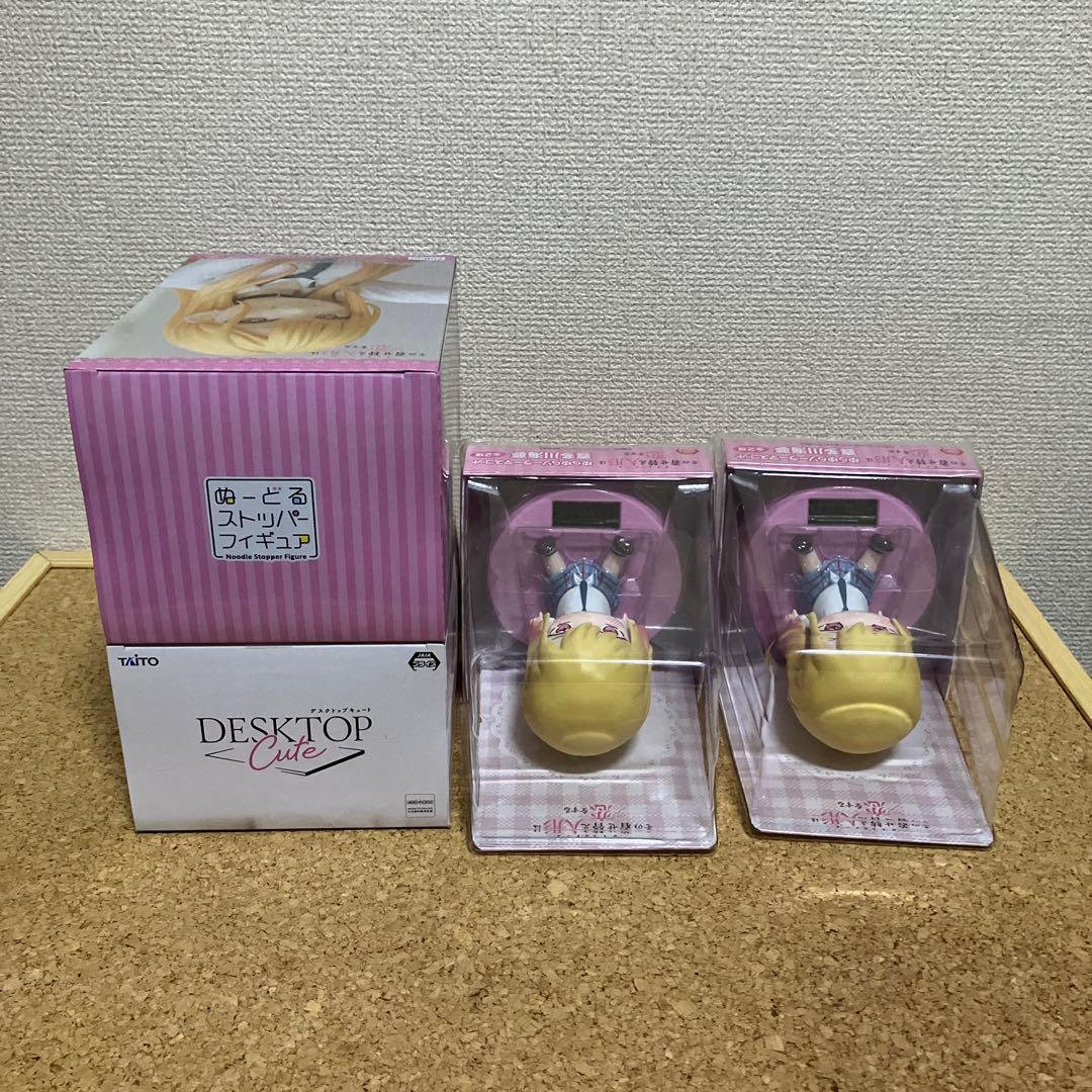喜多川海夢　4品＊ 採寸水着　ぬーどるストッパー　ゆらゆらソーラーマスコット