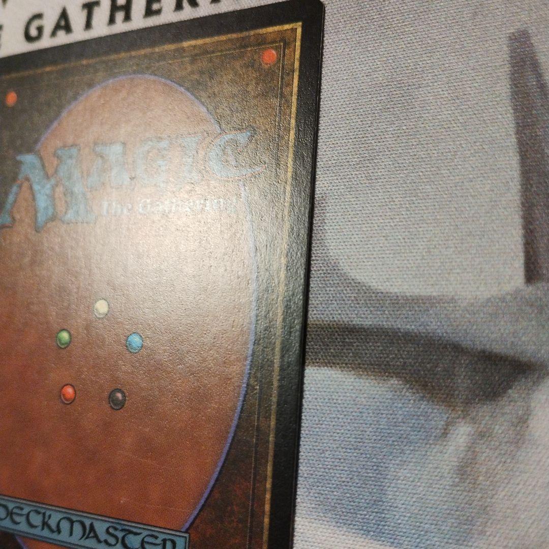MTG 英語 墓石の階段 Tombstone Stairwell
