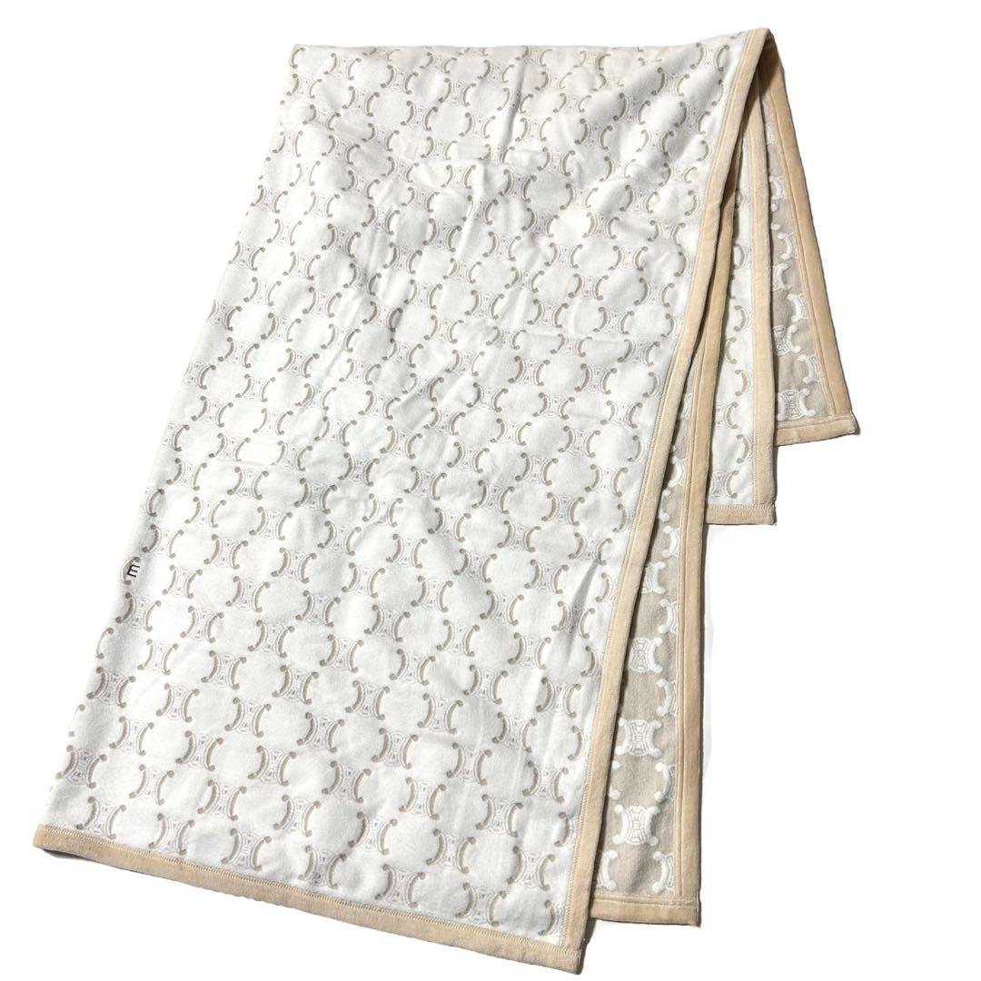 【美品】CELINE　マカダム柄　綿毛布　西川産業　シングル　140×200