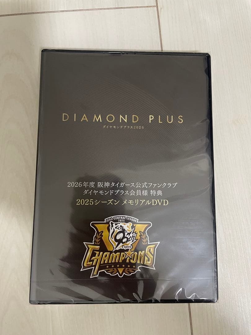 Tigers スタジアムジャンパーMサイズ & DVDセット