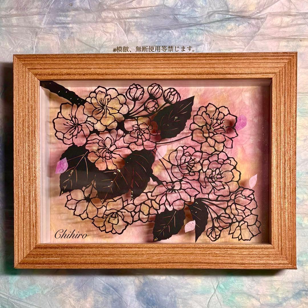 絵画 春 桜 切り絵 八重桜 花の絵 ボタニカルアート 美術品 原画 立体アート