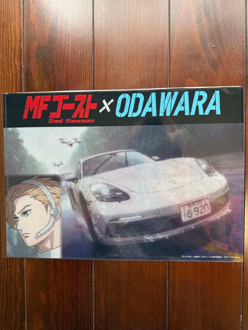 MFゴースト x ODAWARA トートバッグとアクリルキーホルダー　セット