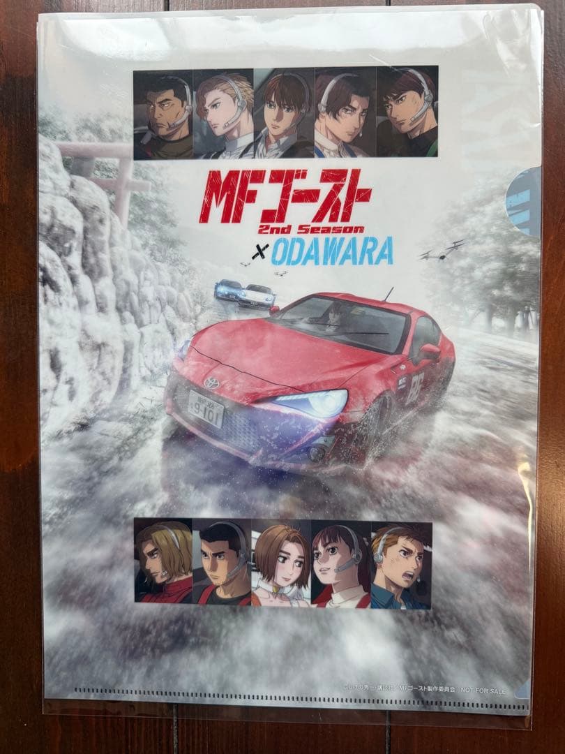 MFゴースト x ODAWARA トートバッグとアクリルキーホルダー　セット