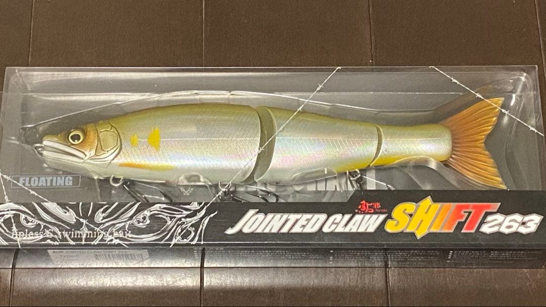 ガンクラフト　ジョインテッドクローシフト263 (紀ノ国鮎)