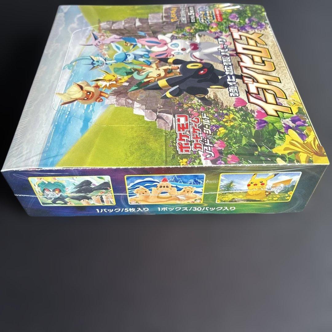 【新品】イーブイヒーローズ　未開封　シュリンク付き　BOX
