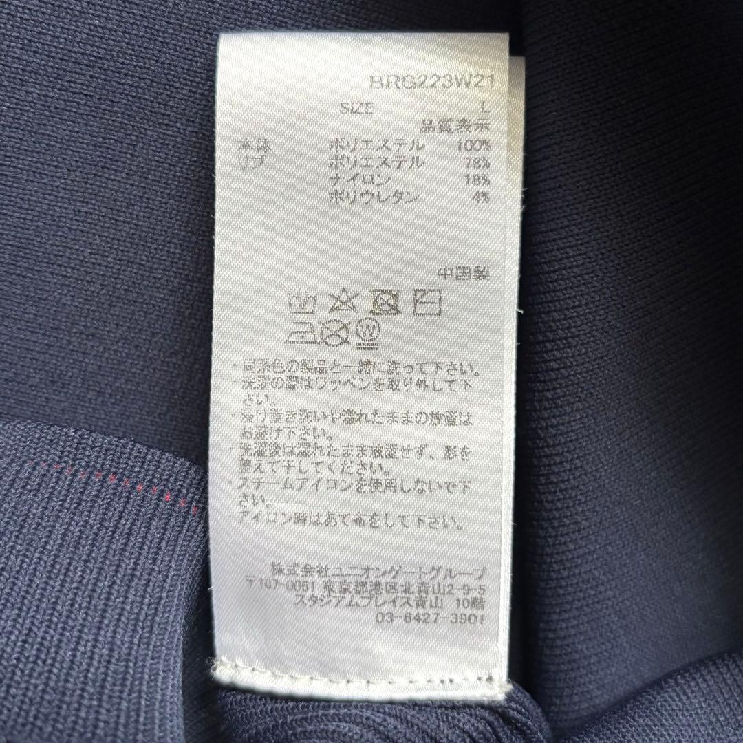 【極美品✨】ブリーフィング　ニット　セーター　ロゴ　長袖　ネイビー　Ｌサイズ