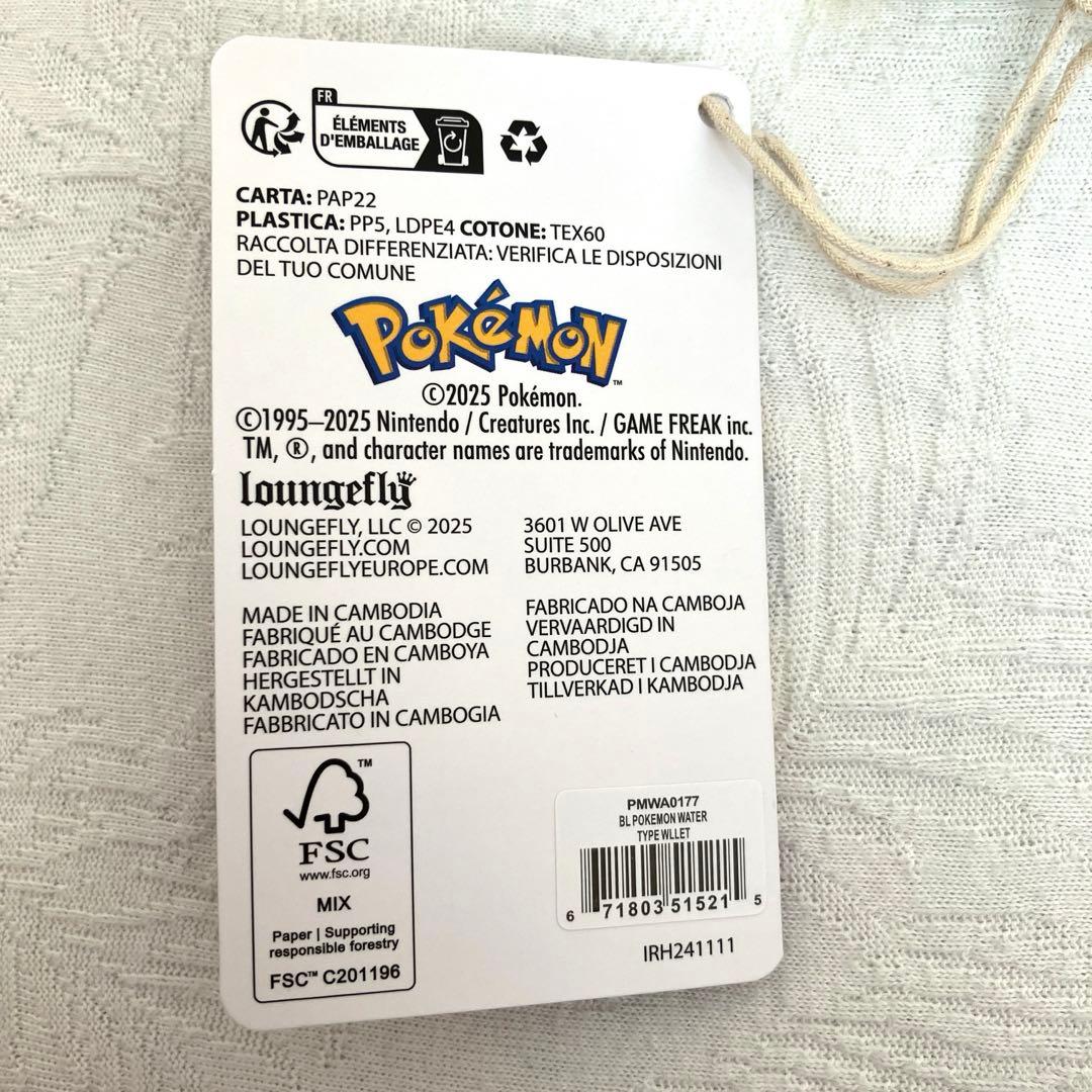 Loungef ポケモン カードケース