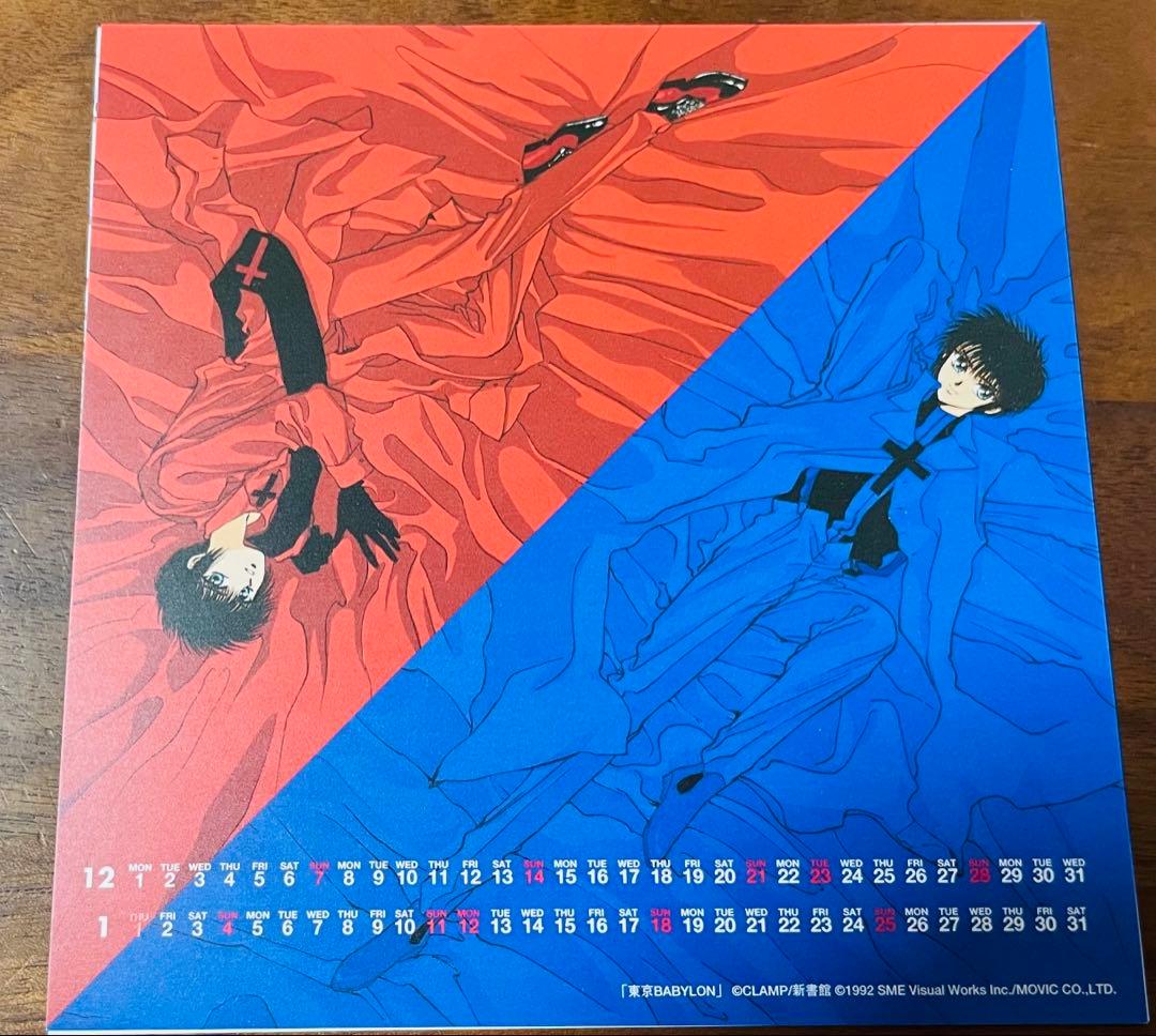 CLAMP DVD Collection 非売品　カレンダー