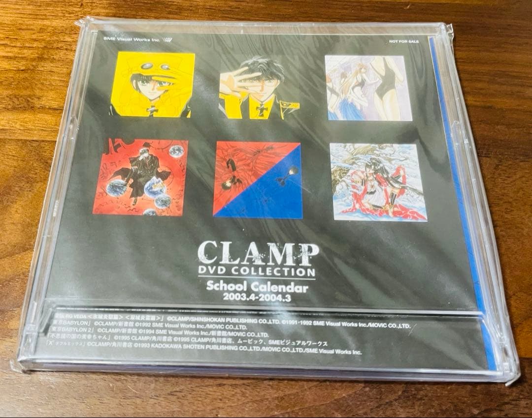 CLAMP DVD Collection 非売品　カレンダー