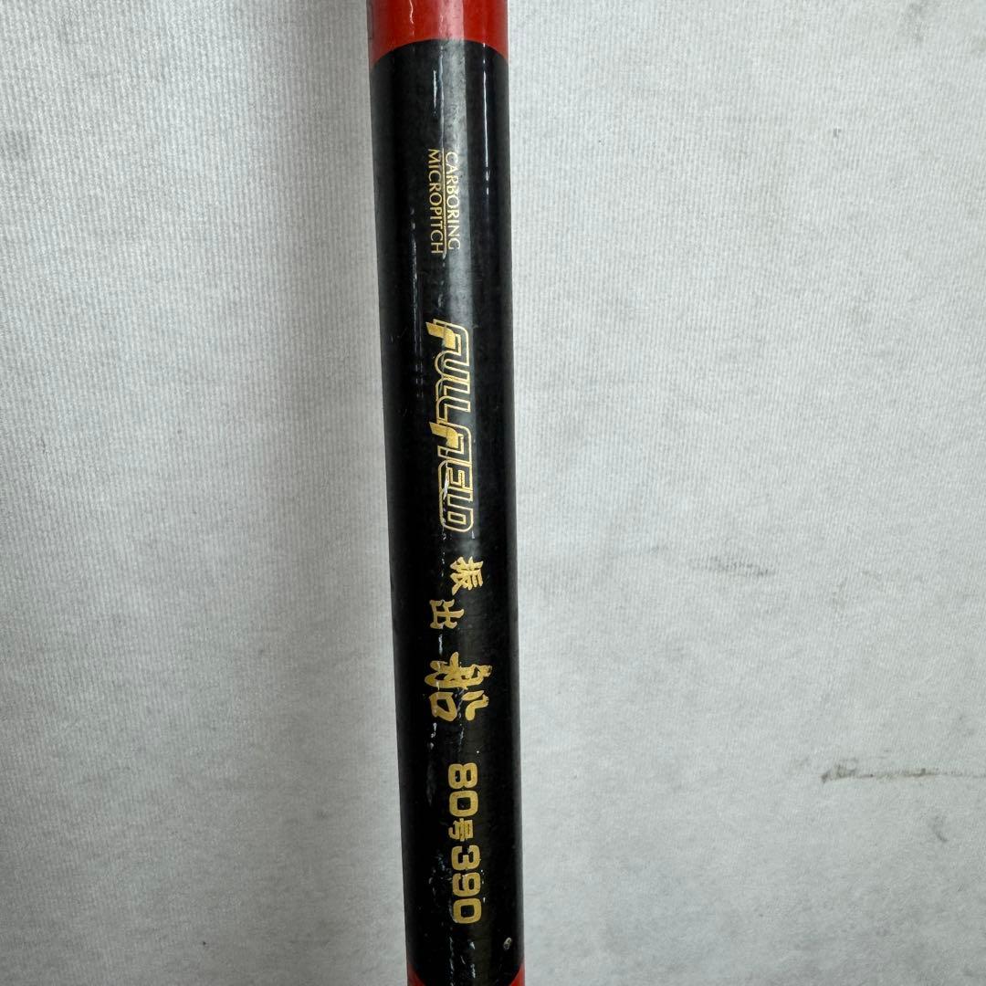 DAIKOH フルフィールド 振出船 80号 390 船釣りロッド 竿 釣り