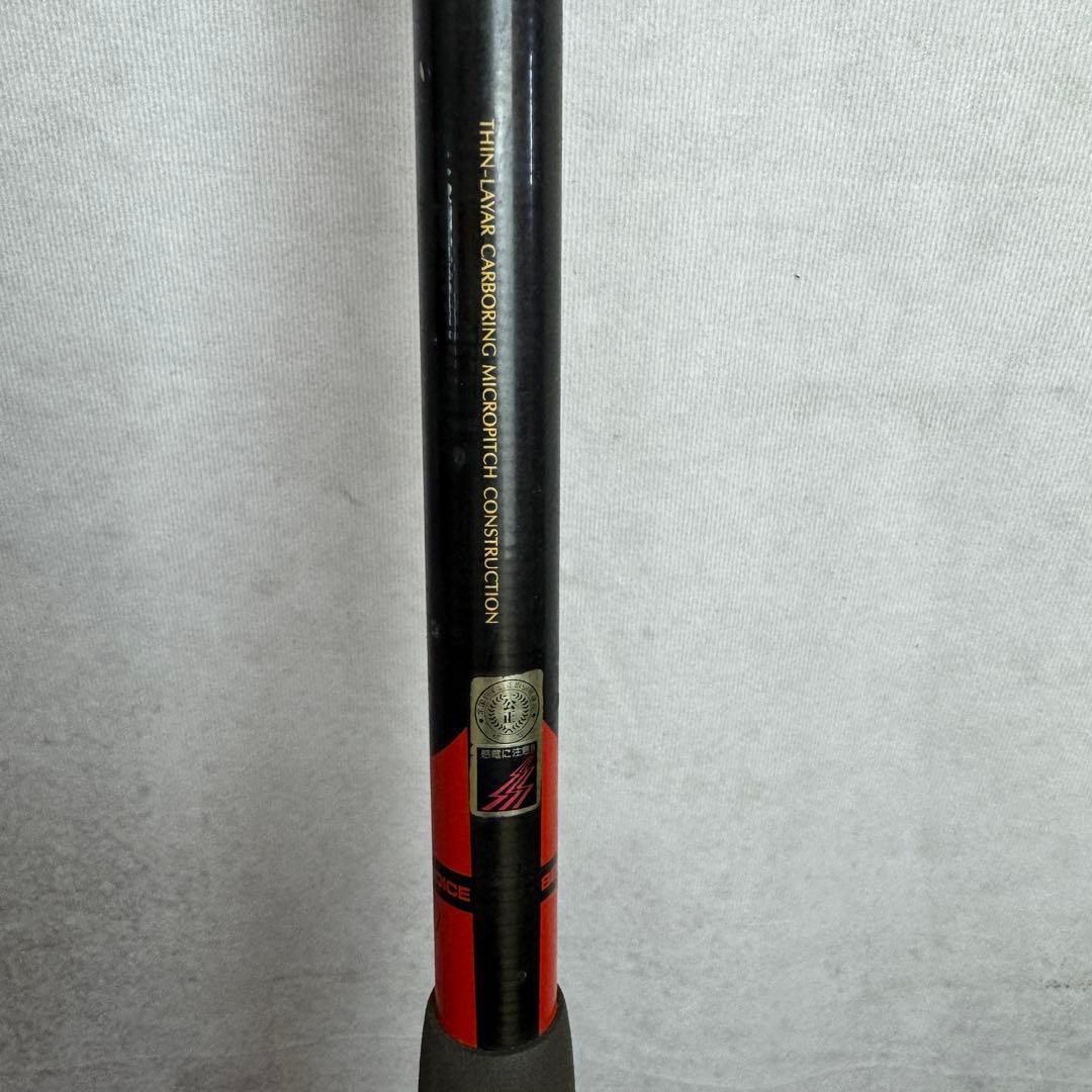 DAIKOH フルフィールド 振出船 80号 390 船釣りロッド 竿 釣り