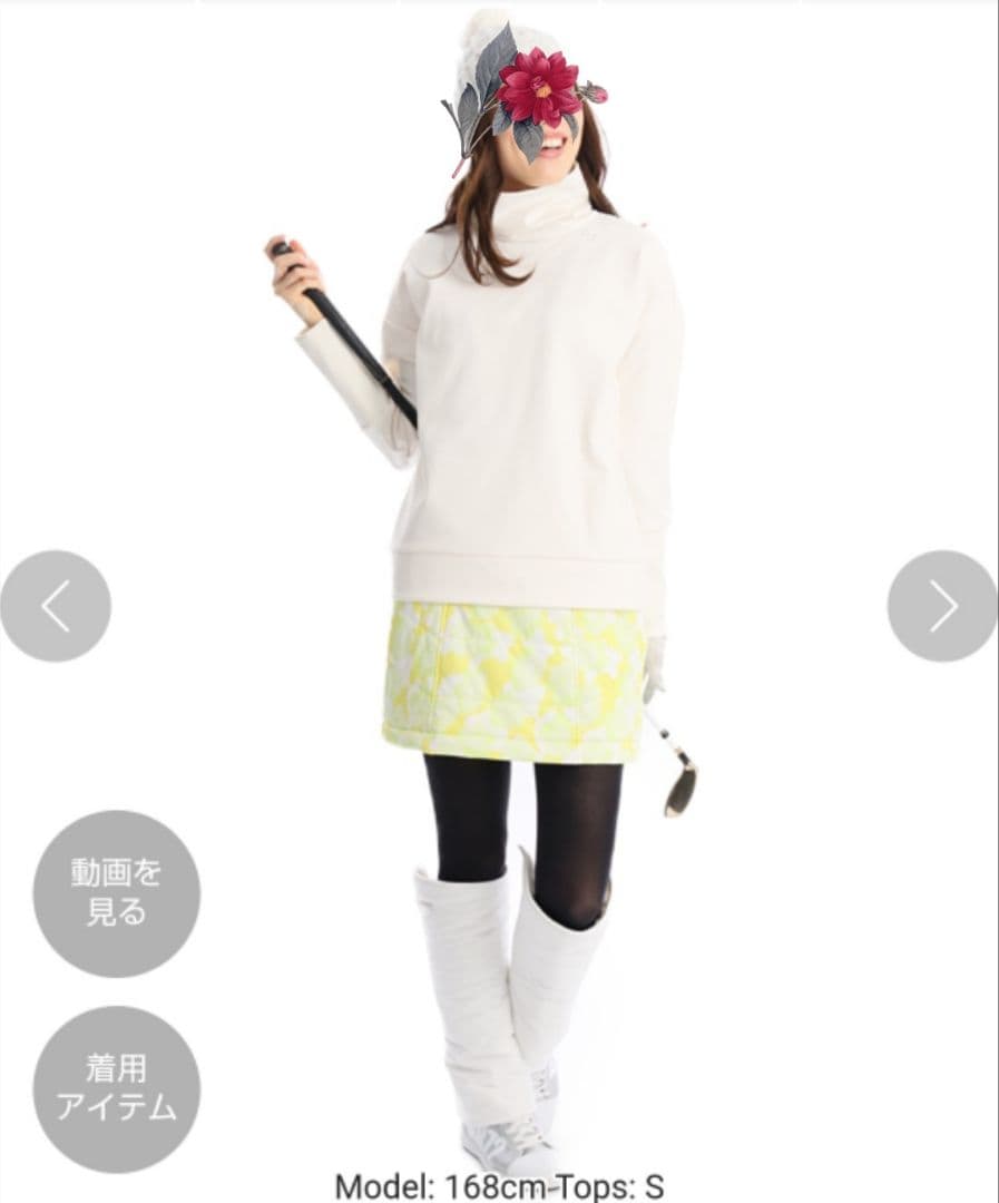 【新品タグ付】ANSUNESS♡袖リブ切替裏微起毛オーバーサイズカットソー　M