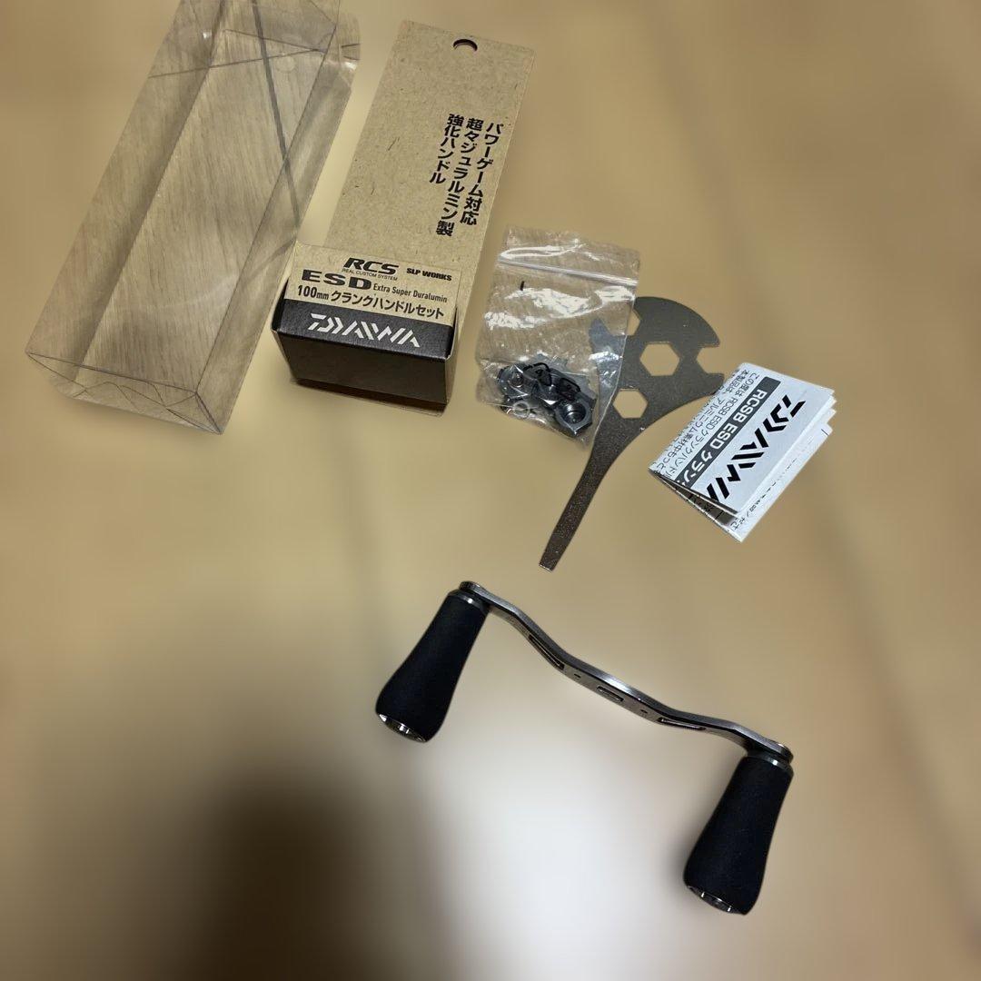 ダイワ　Daiwa RCS ESD 100mm クランクハンドルセット美品