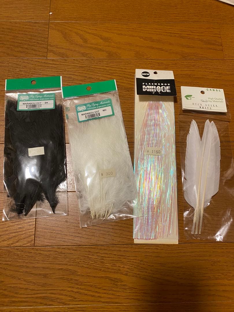 METZ含む フライマテリアルセット