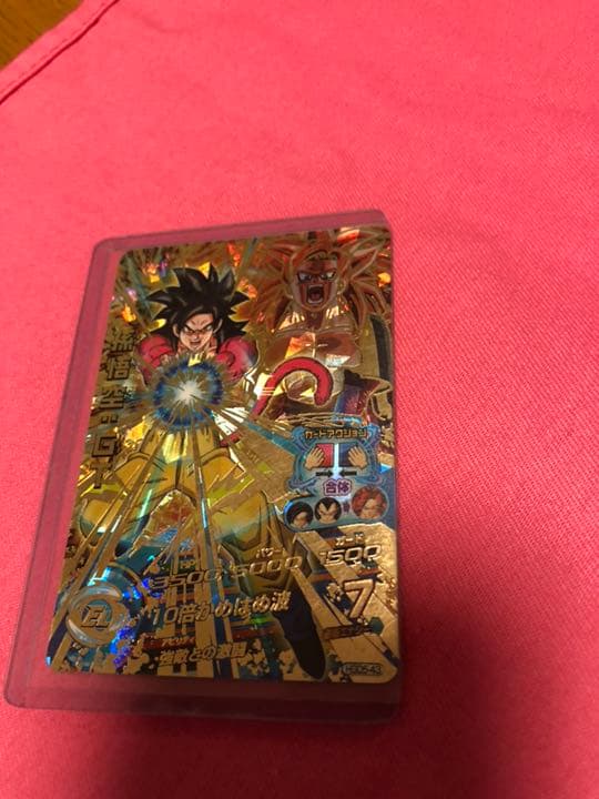 ドラゴンボールレアカード10枚セット