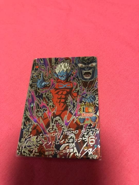 ドラゴンボールレアカード10枚セット