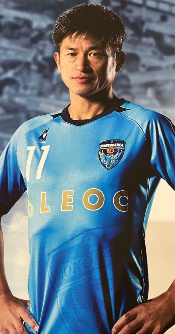 三浦知良選手　横浜FC サイン入り　タペストリー