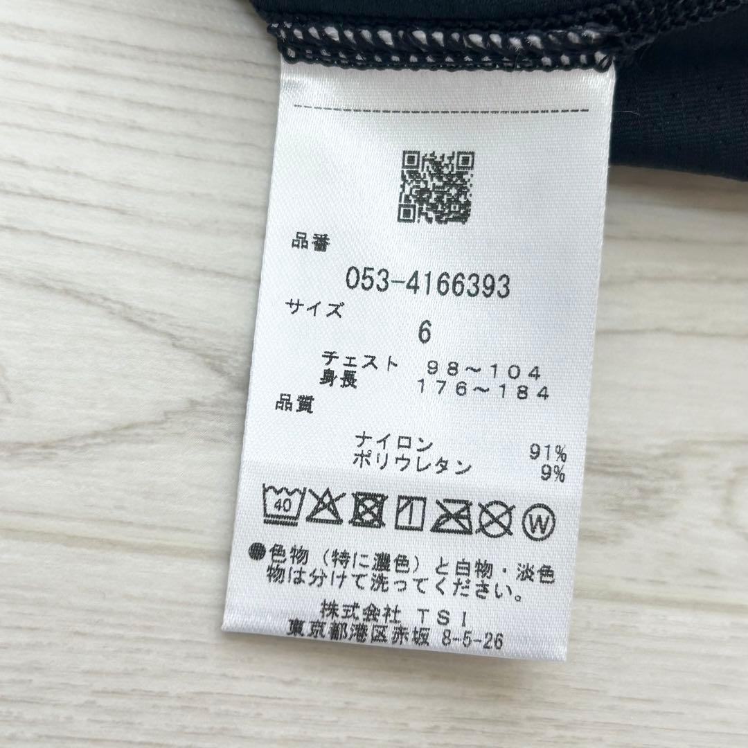 新品　パーリーゲイツ　長袖シャツ　インナー　ネイビー　日焼け対策　サイズ6