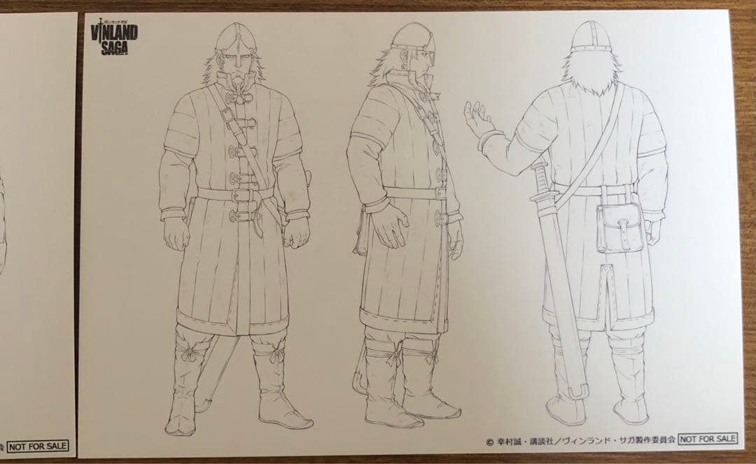 ヴィンランド・サガ原画展ポストカード2枚セット