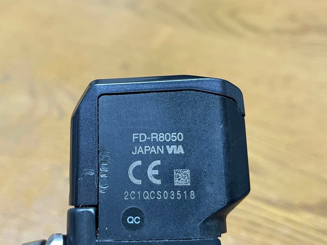 Ultegra FD-R8050 Di2 フロントディレイラー