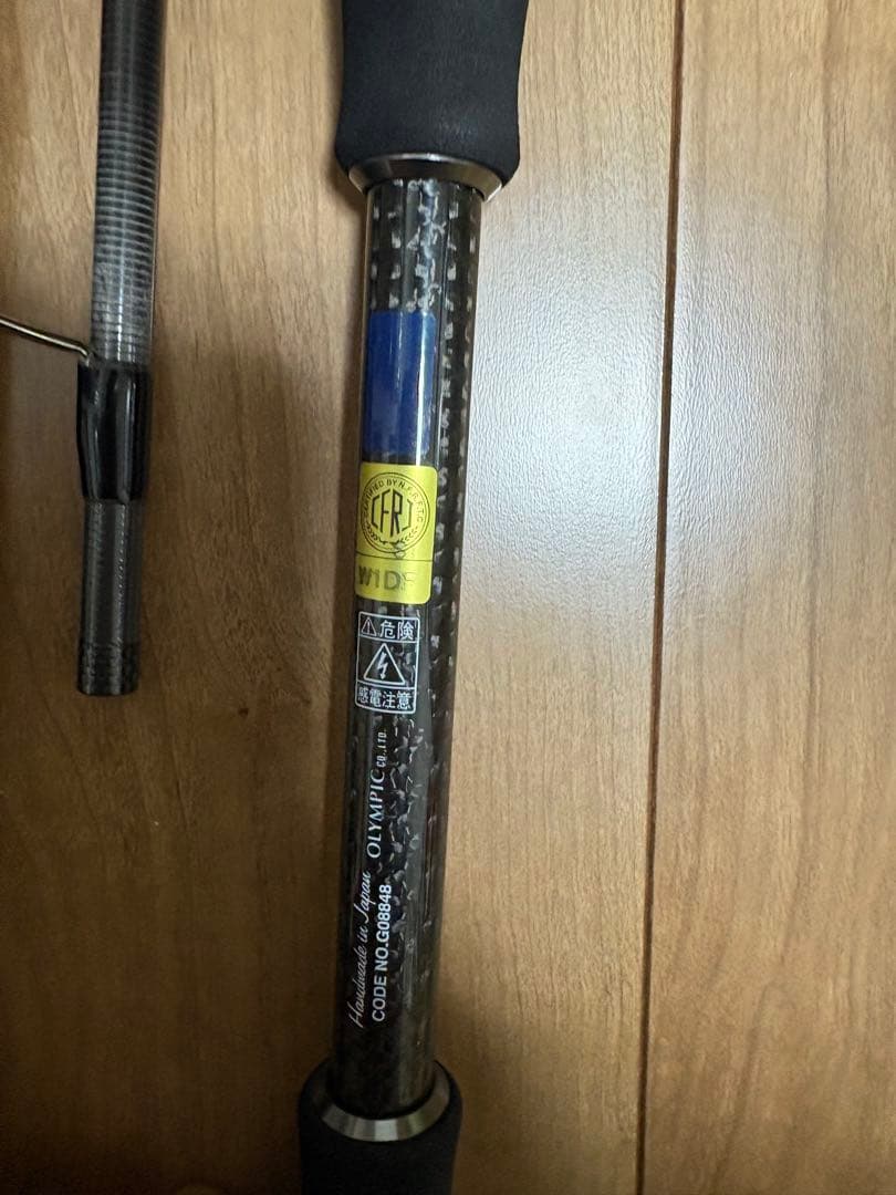 【新品 保証書あり】23シルべラード　23GSLIS 762ML