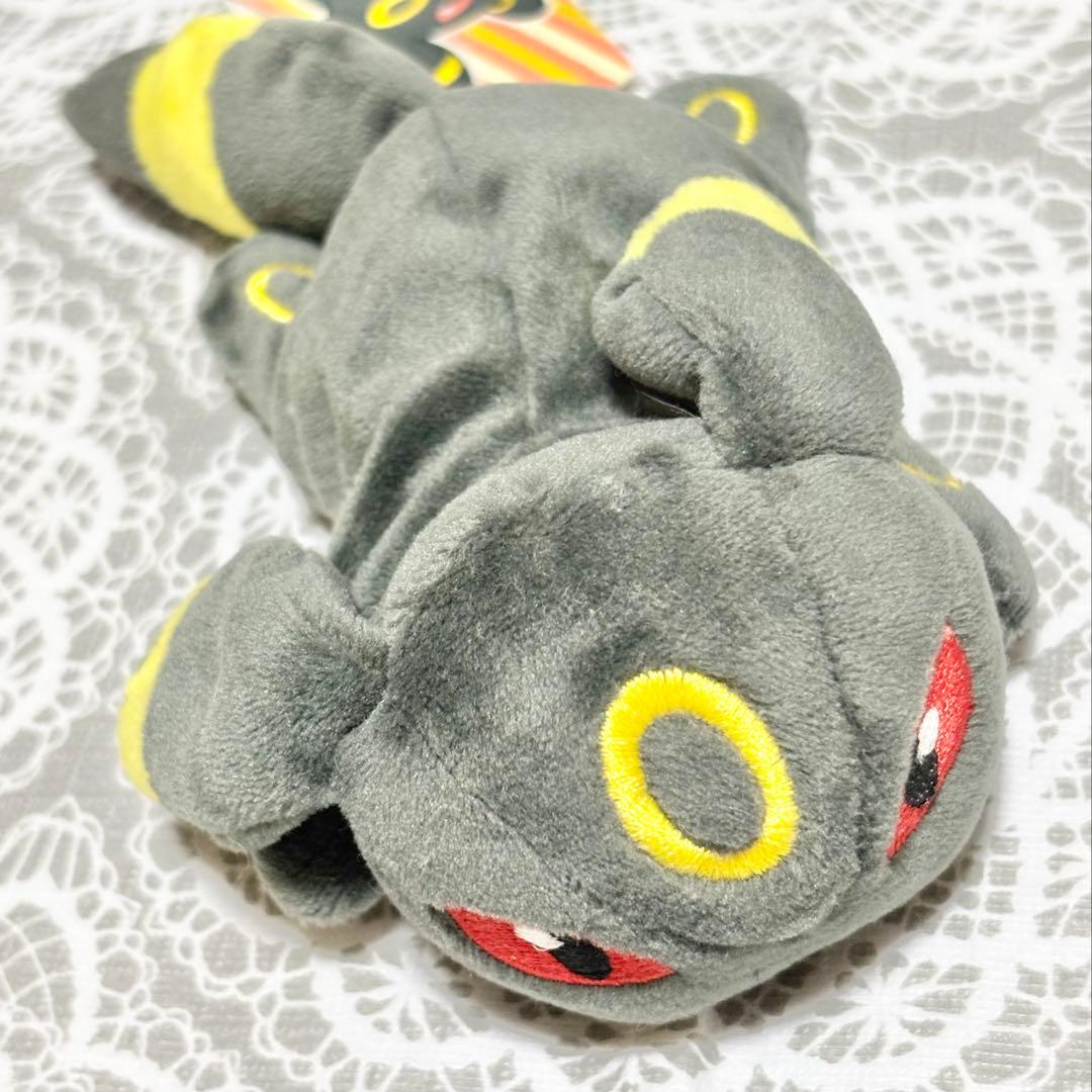 【ポケモンセンター限定】くったりぬいぐるみブイズセット
