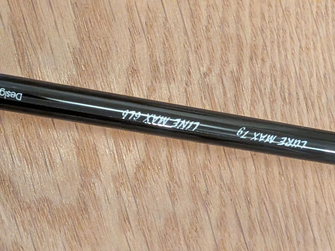テイルウォーク トラウティア 62L