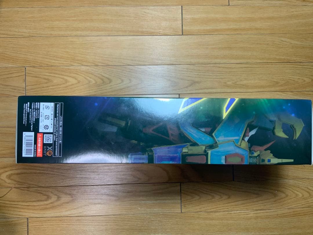 THE合体 グリッドマン＆ビッグゴルドバーン