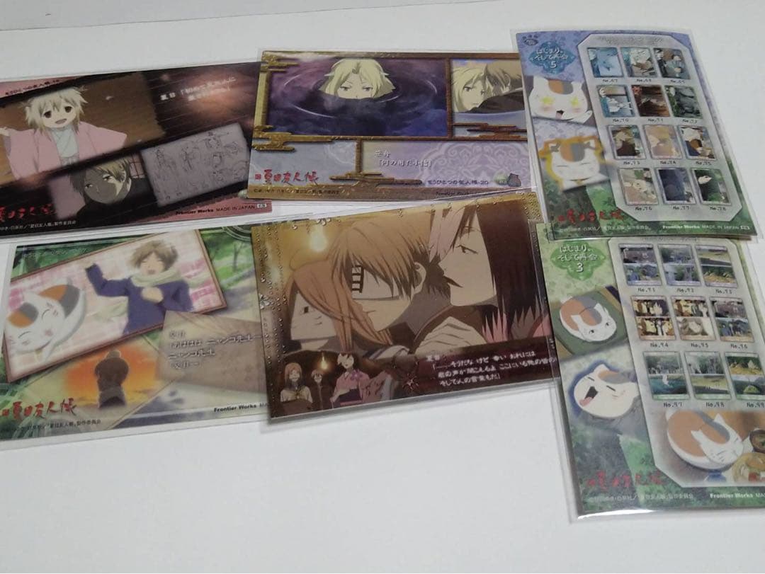 夏目友人帳 絵巻物カード17枚まとめ売り