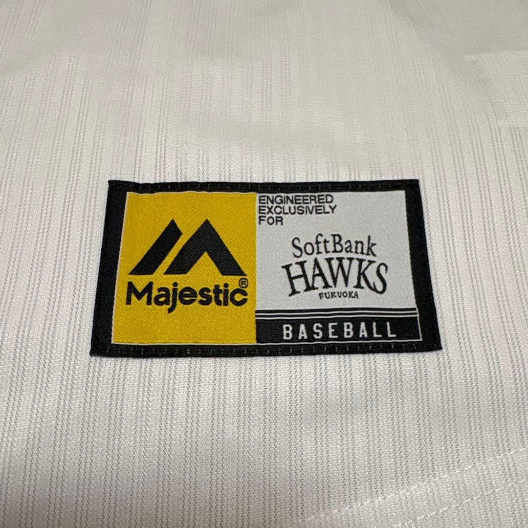 新品未使用★福岡ソフトバンクホークス栗原陵矢24★希少な2XL★副主将マーク付