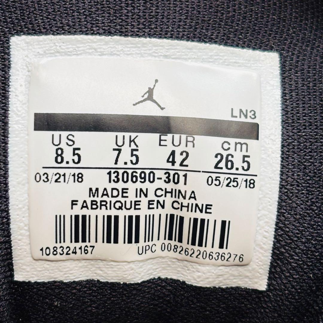 26.5cm NIKE AIR JORDAN 12 RETRO オリーブ