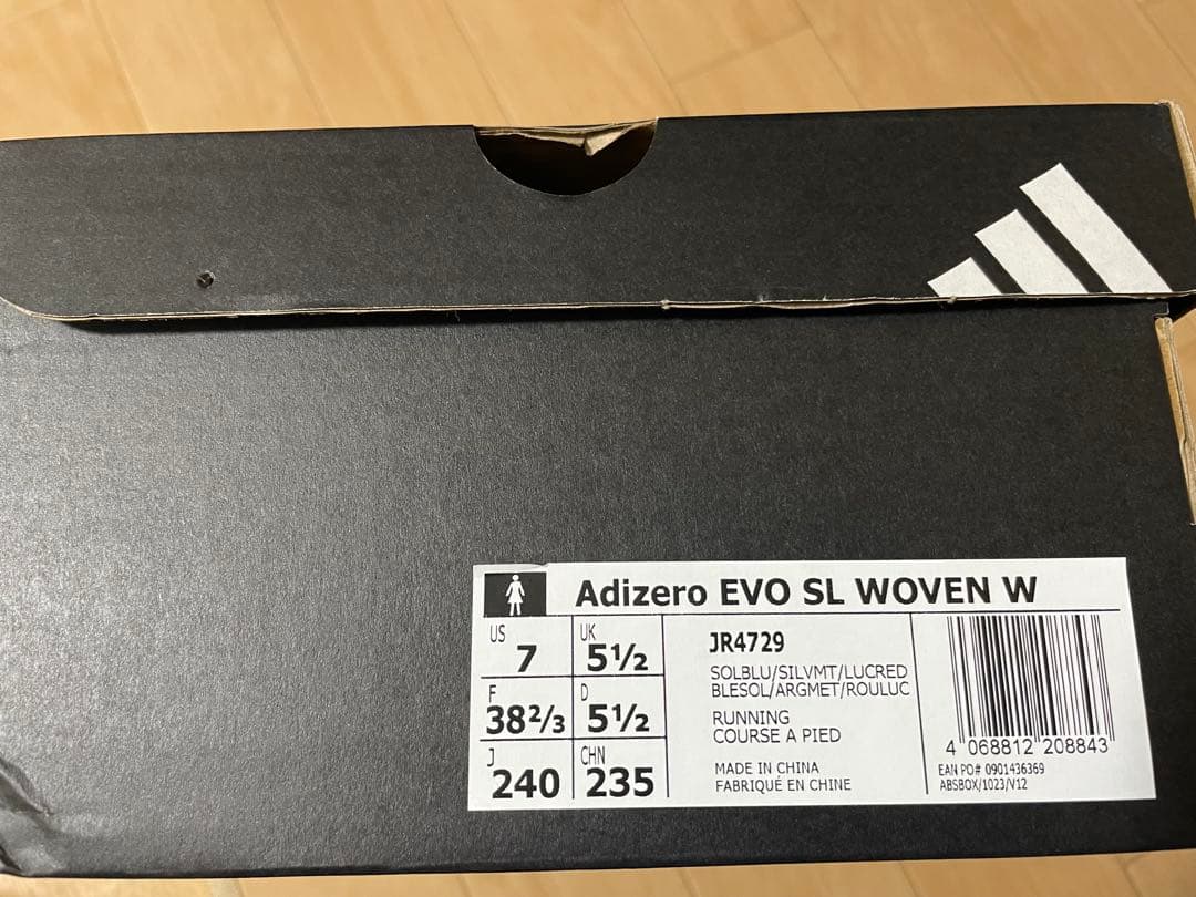 アディゼロ EVO SL ウーブン レディース 24.0センチ