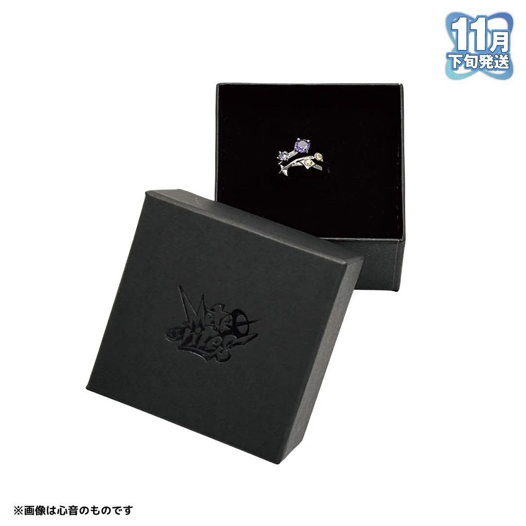 めておら 明雷らいと グッズ 10点セット